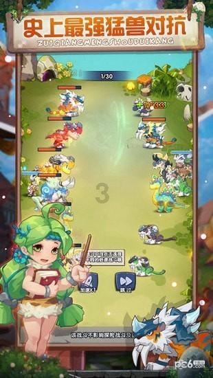 密室逃脱4之可怕的电影院
