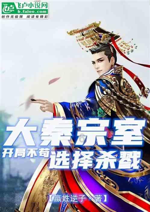 迷失的宇宙员